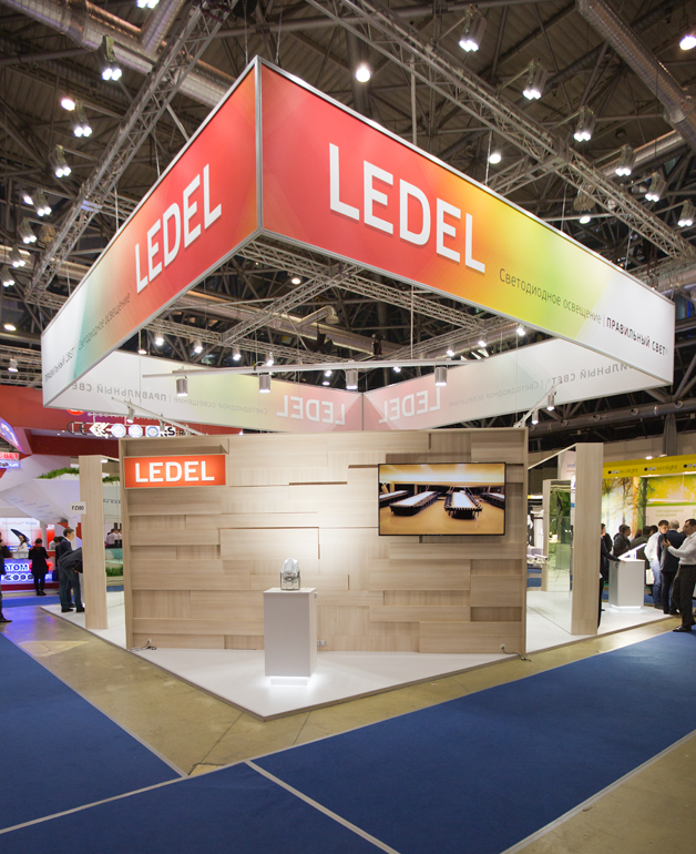 Стенд компании LEDEL на выставке Interlight Moscow powered by Light+Building 2014 в Москве