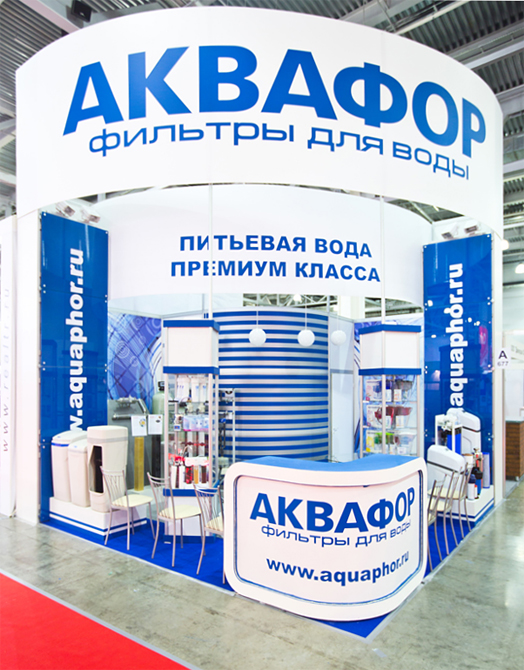 Фотосъемка стенда Аквафор на выставке ЭКСПО AQUA-THERM Moscow 2013